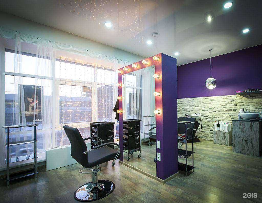 Отзывы на компанию Атмосфера в г. Челябинск c фото