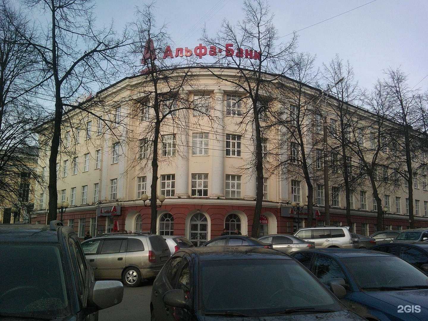 Отзывы на компанию Клуб женского здоровья в г. Ижевск c фото