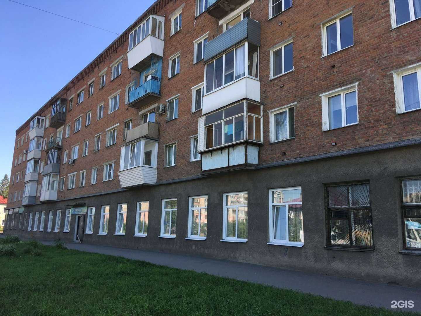 Отзывы на компанию Комфортный дом в Омске c фото - фотография 2 из 2