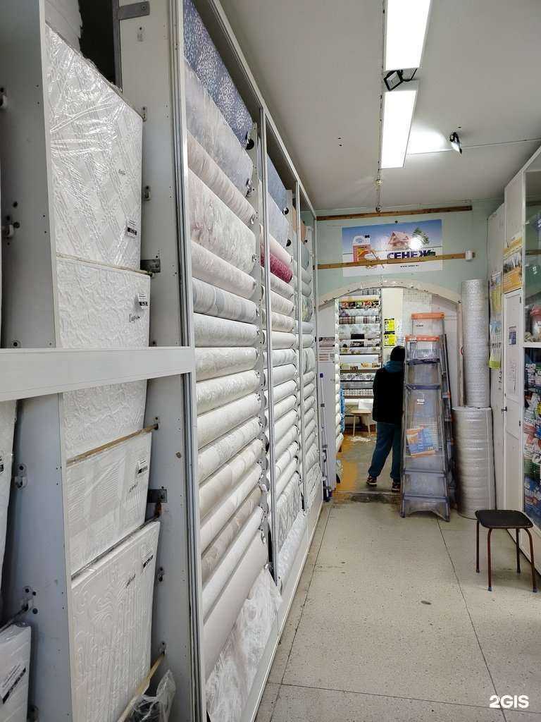 Отзывы на компанию Магазин обоев в Чебоксарах c фото