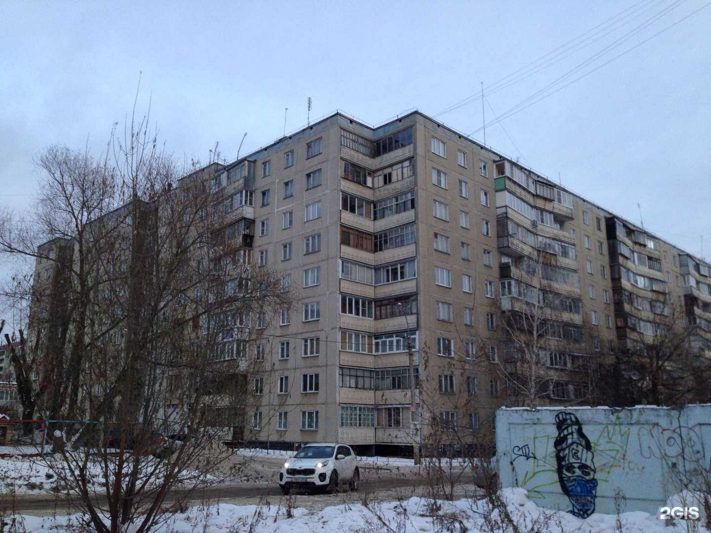 Отзывы на компанию Данила-мастер в Челябинске c фото - фотография 2 из 2