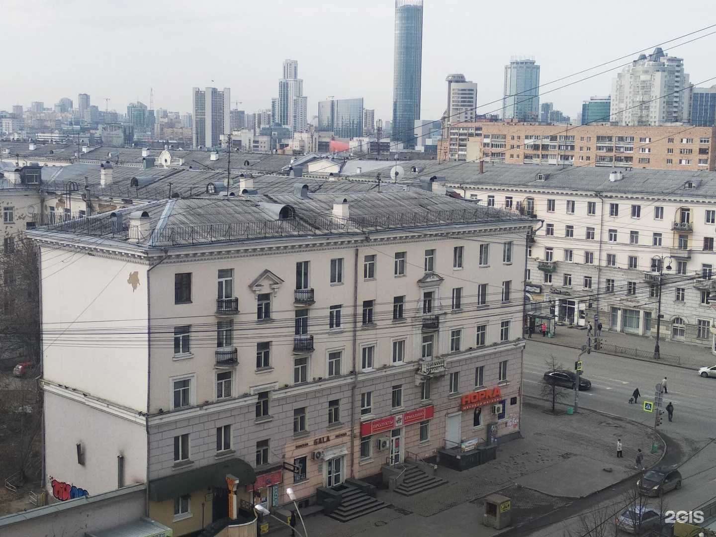 Отзывы на компанию Замки Про в Екатеринбурге c фото - фотография 2 из 2