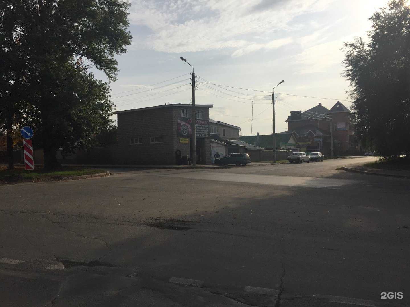 Отзывы на компанию Автосервис в Тольятти c фото - фотография 2 из 2