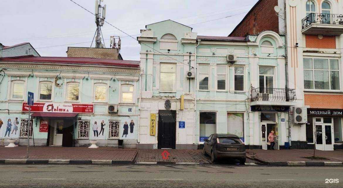 Отзывы на компанию Gallery Slim в Ульяновске c фото