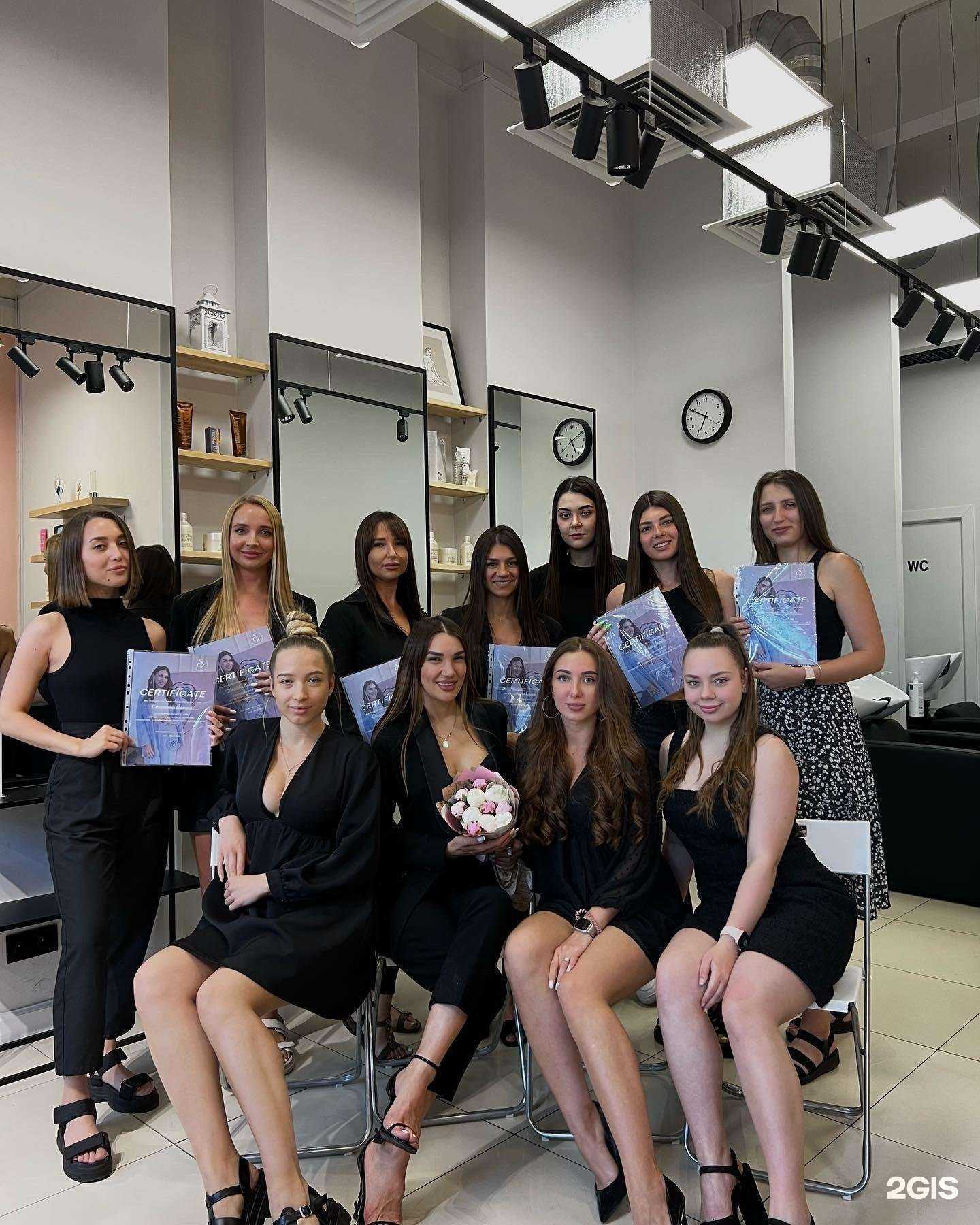 Отзывы на компанию Hair_cvf_Ekb в Екатеринбурге c фото