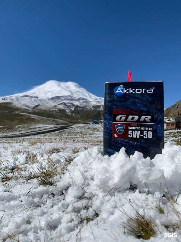 Отзывы на компанию Аккора в Красноярске c фото