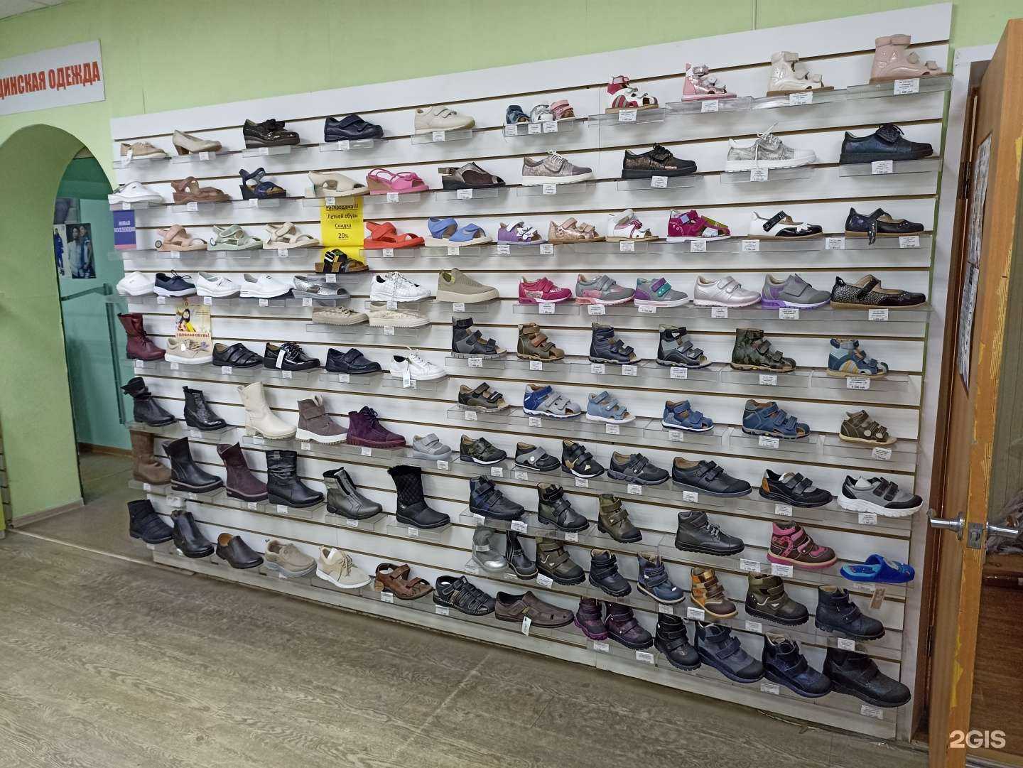 Отзывы на компанию Линия Жизни в Рязани c фото