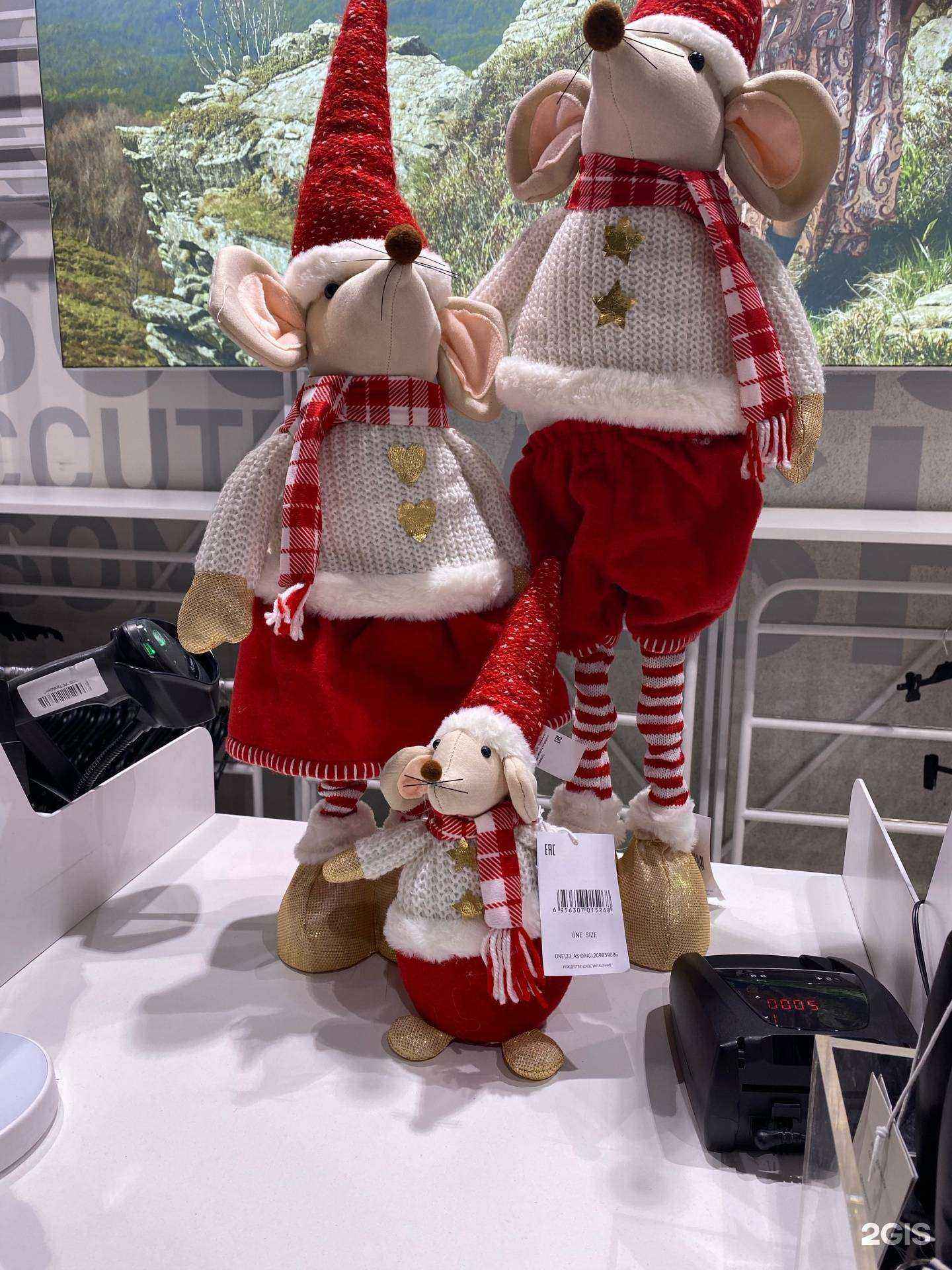 Отзывы на компанию Син в г. Челябинск c фото