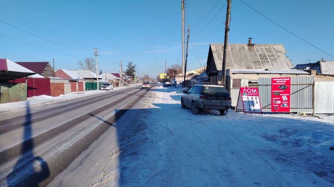 Отзывы на компанию Металл лидер в Рубцовске c фото