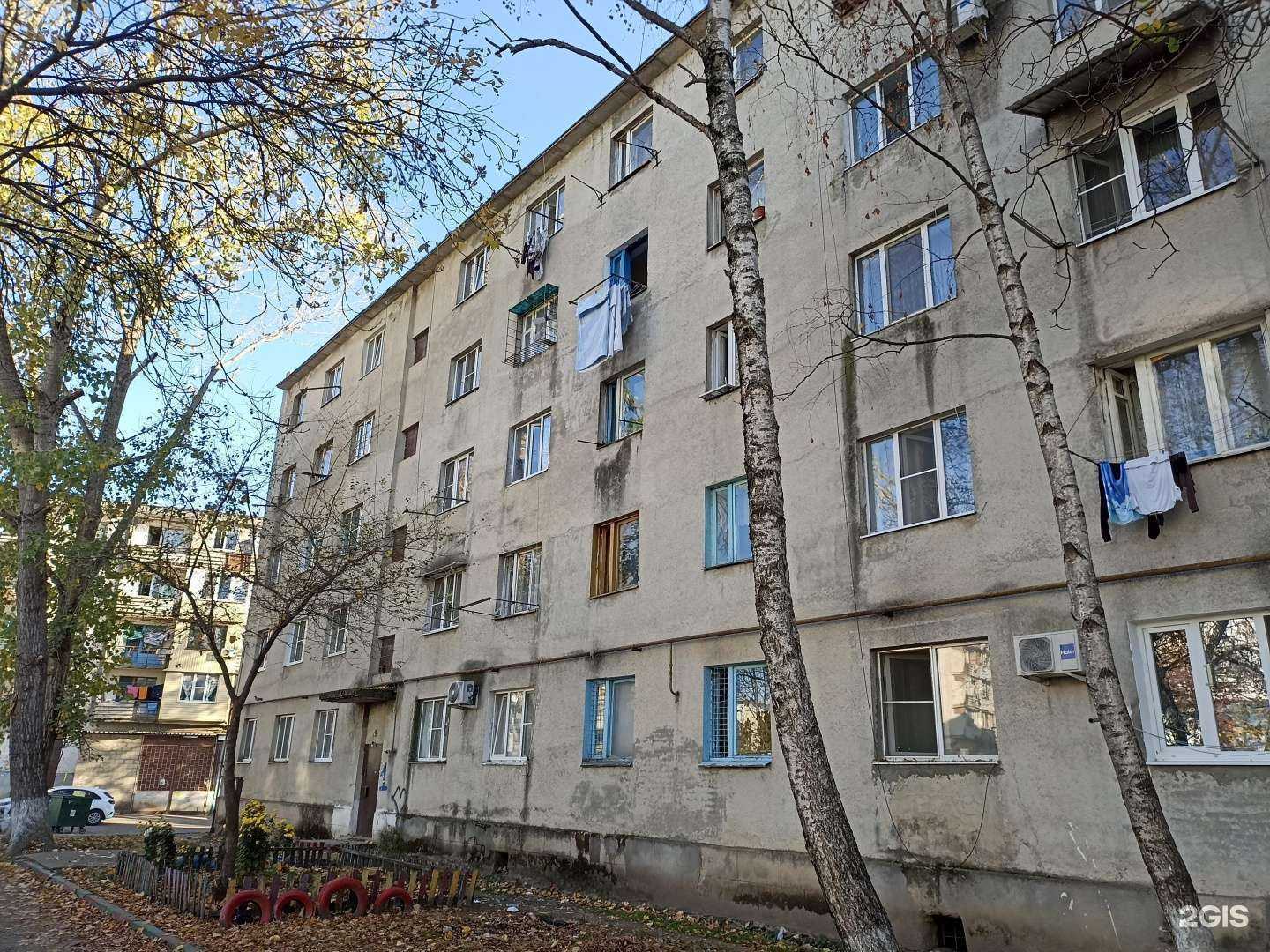 Отзывы на компанию Irena в Пятигорске c фото - фотография 2 из 2