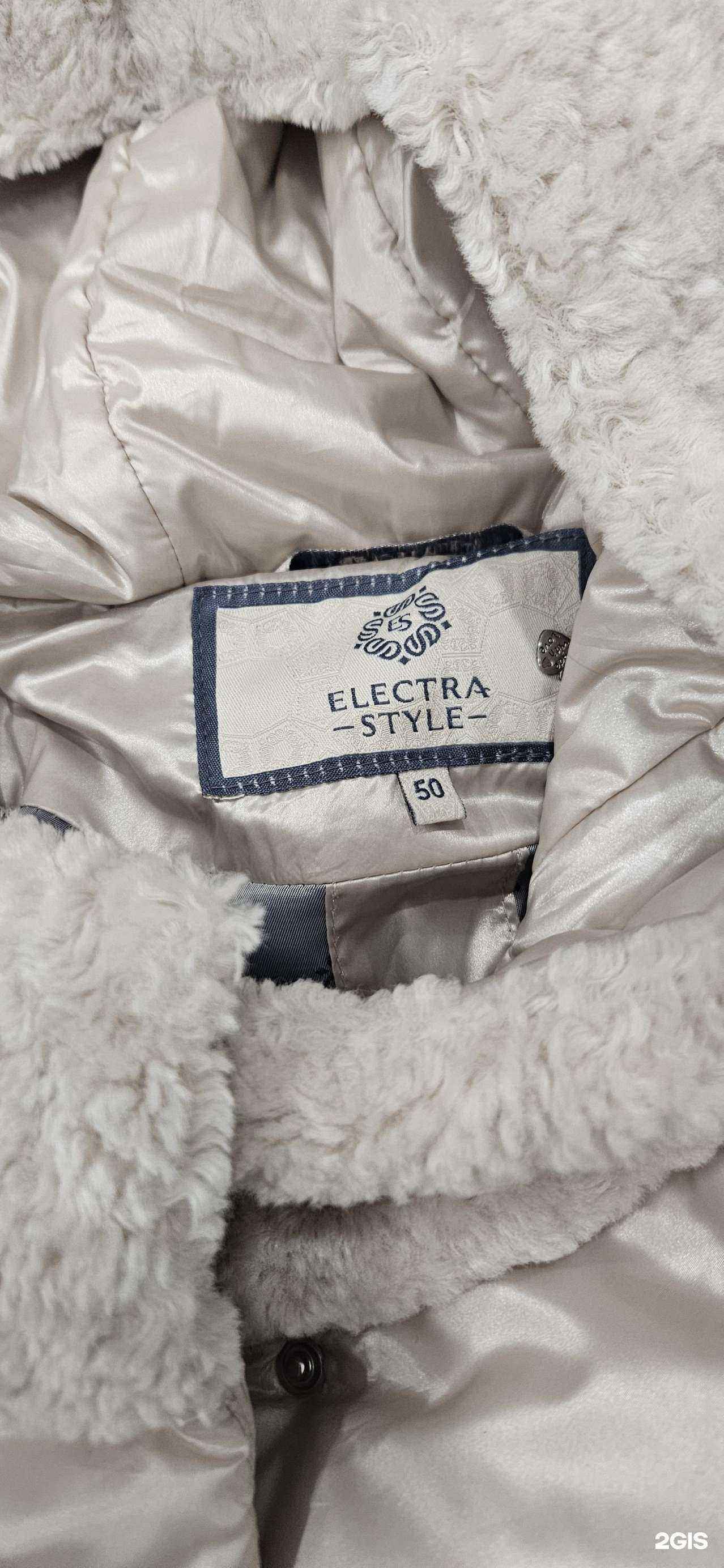 Отзывы на компанию Siberina в Кургане c фото