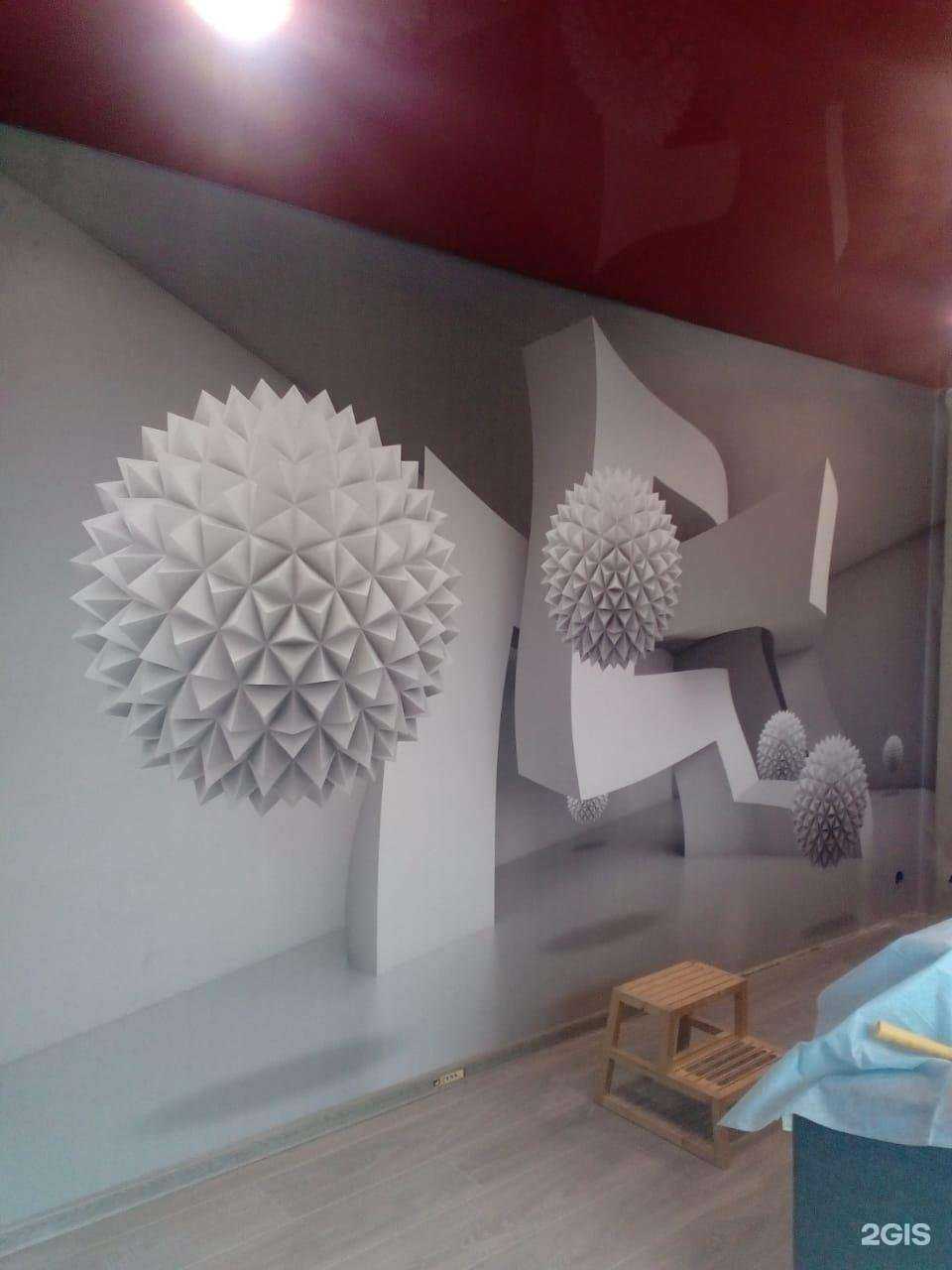 Отзывы на компанию Агат в г. Холмск c фото