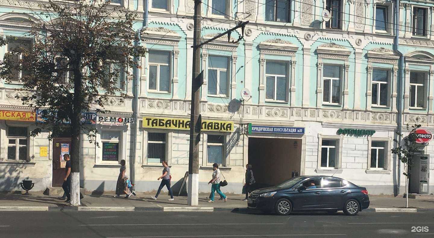 Отзывы на компанию Цветочное счастье в г. Тверь c фото