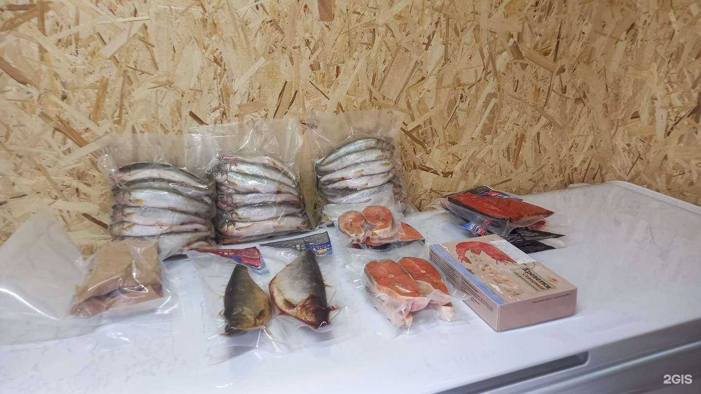 Отзывы на компанию Дары Камчатки в Сочи c фото