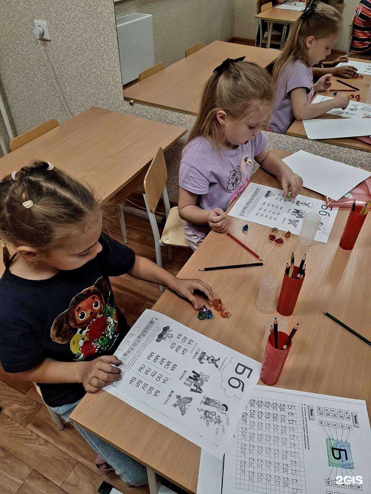 Отзывы на компанию Чудо-детство в Челябинске c фото