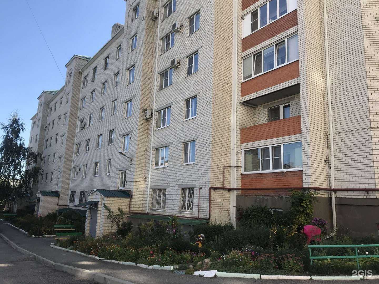 Отзывы на компанию Темп в Ставрополе c фото - фотография 2 из 2