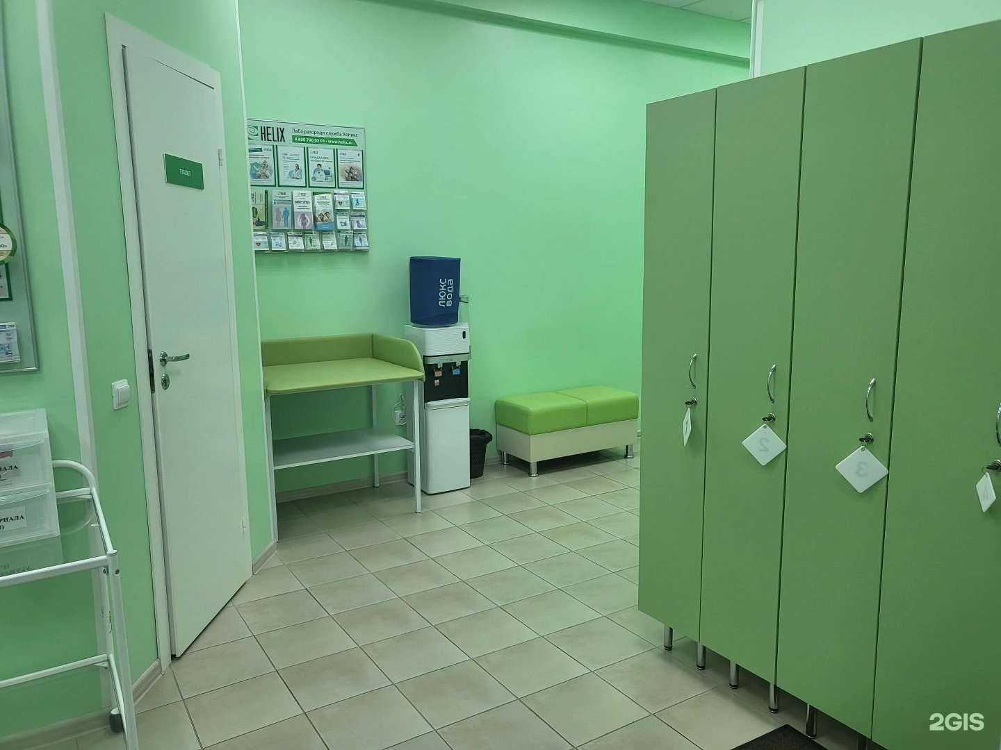 Отзывы на компанию Хеликс в Екатеринбурге c фото