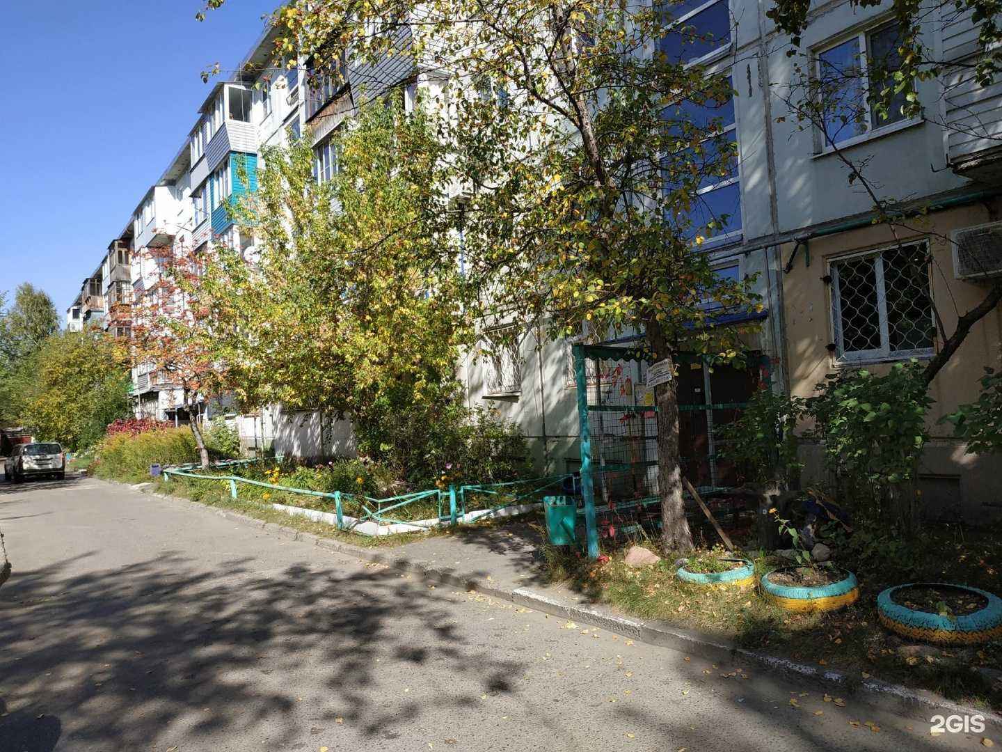 Отзывы на компанию Perfect nails в Бийске c фото - фотография 2 из 2