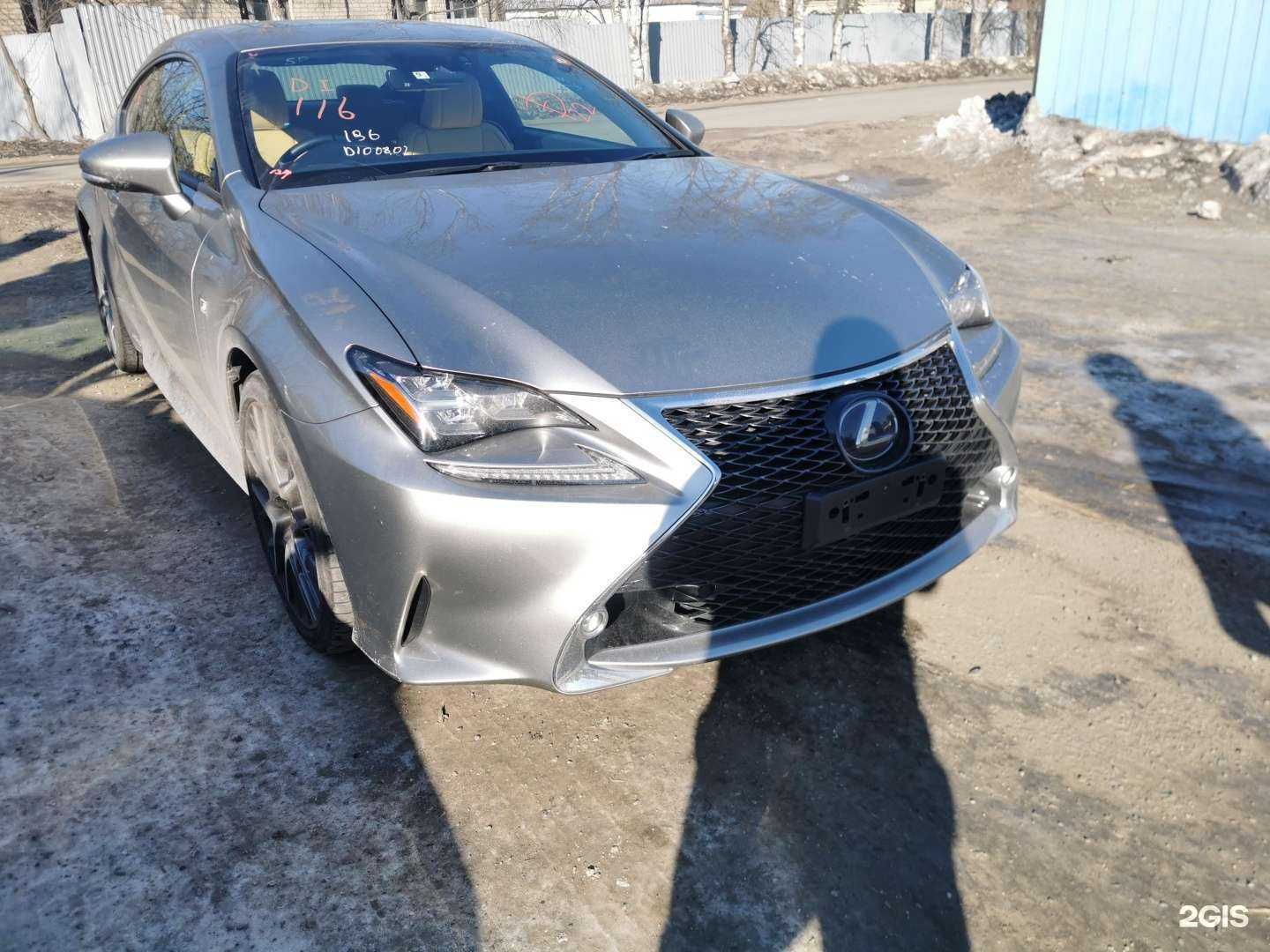 Отзывы на компанию Компания по транспортировке автомобилей автовозами в Владивостоке c фото