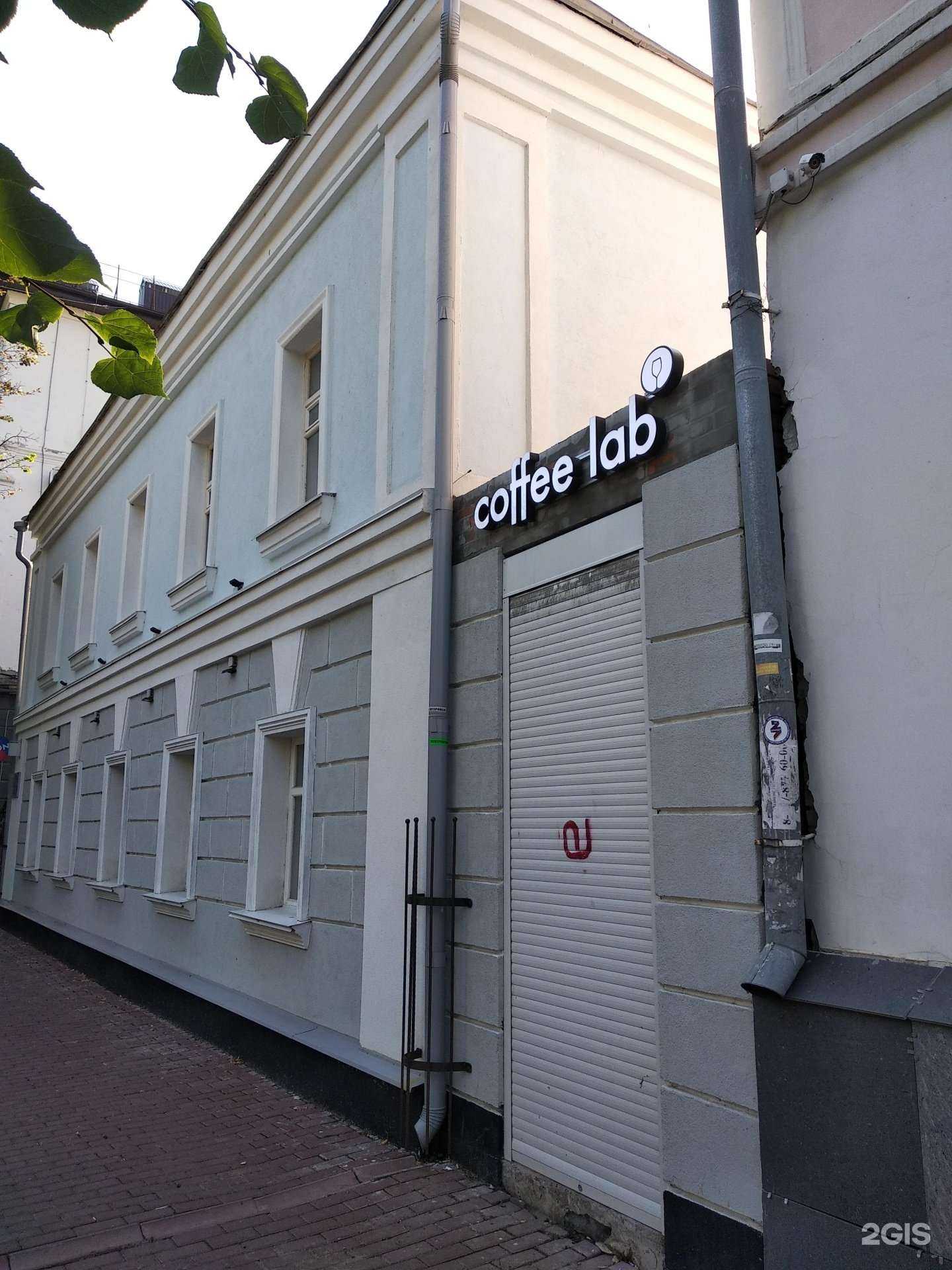 Отзывы на компанию Анык в Ульяновске c фото - фотография 2 из 2