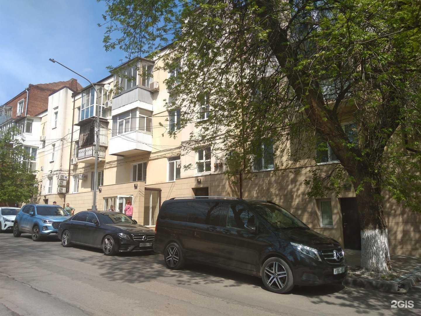 Отзывы на компанию Дон-Земля-Сервис в Ростове-на-Дону c фото - фотография 2 из 2