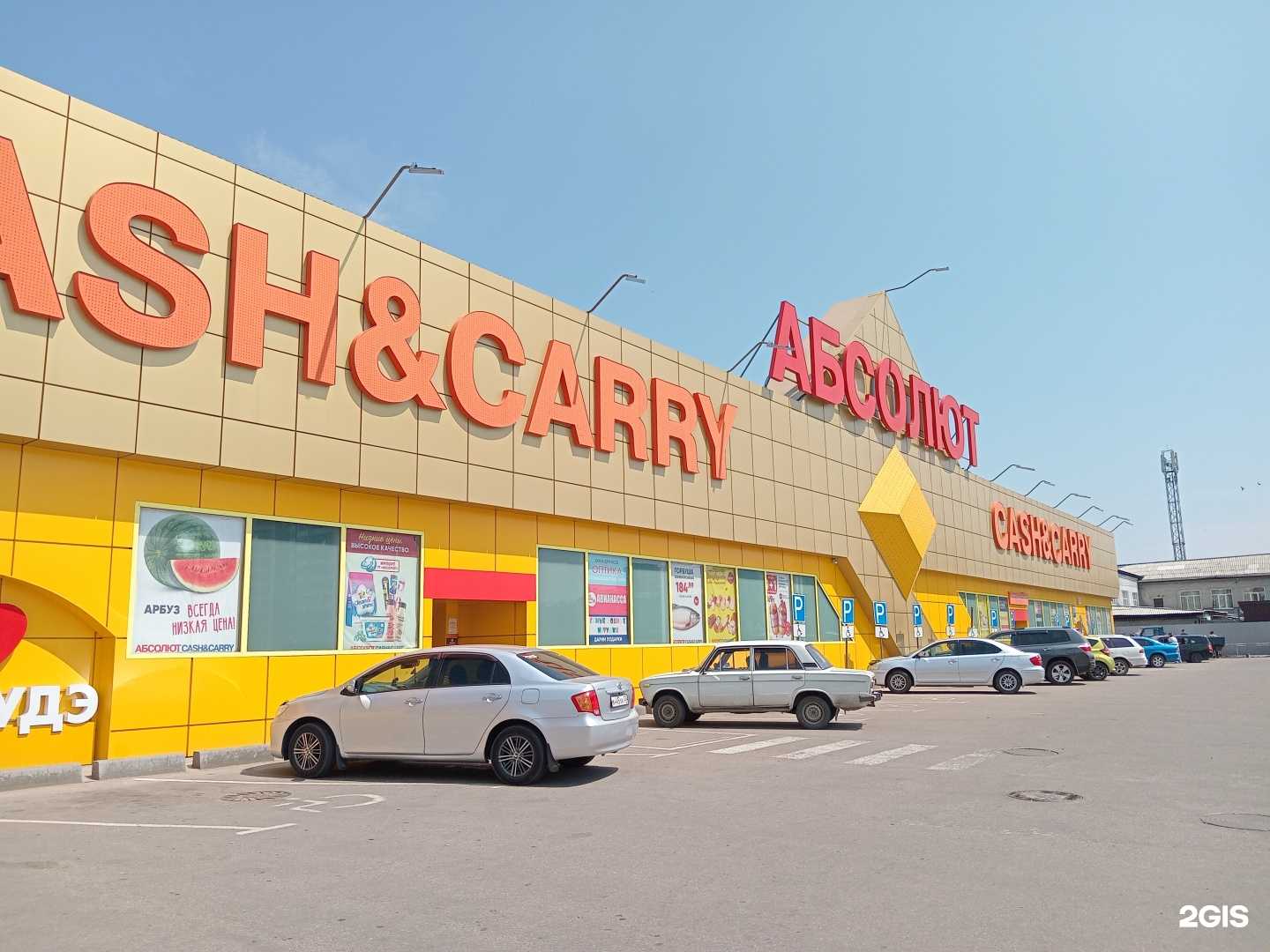 Отзывы на компанию Аптека в г. Улан-Удэ c фото