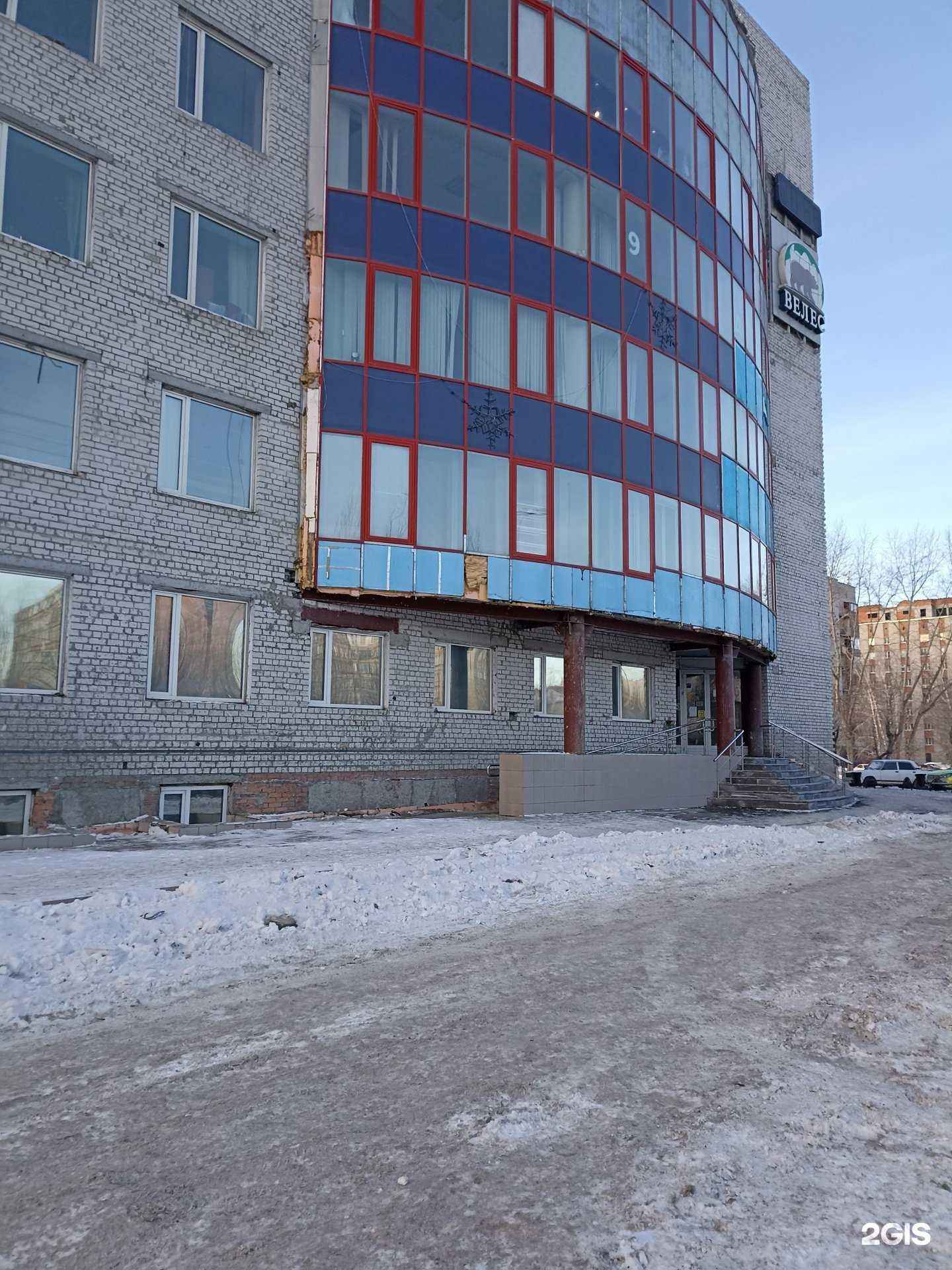 Отзывы на компанию Makeup&Brows в Тюмени c фото - фотография 2 из 2