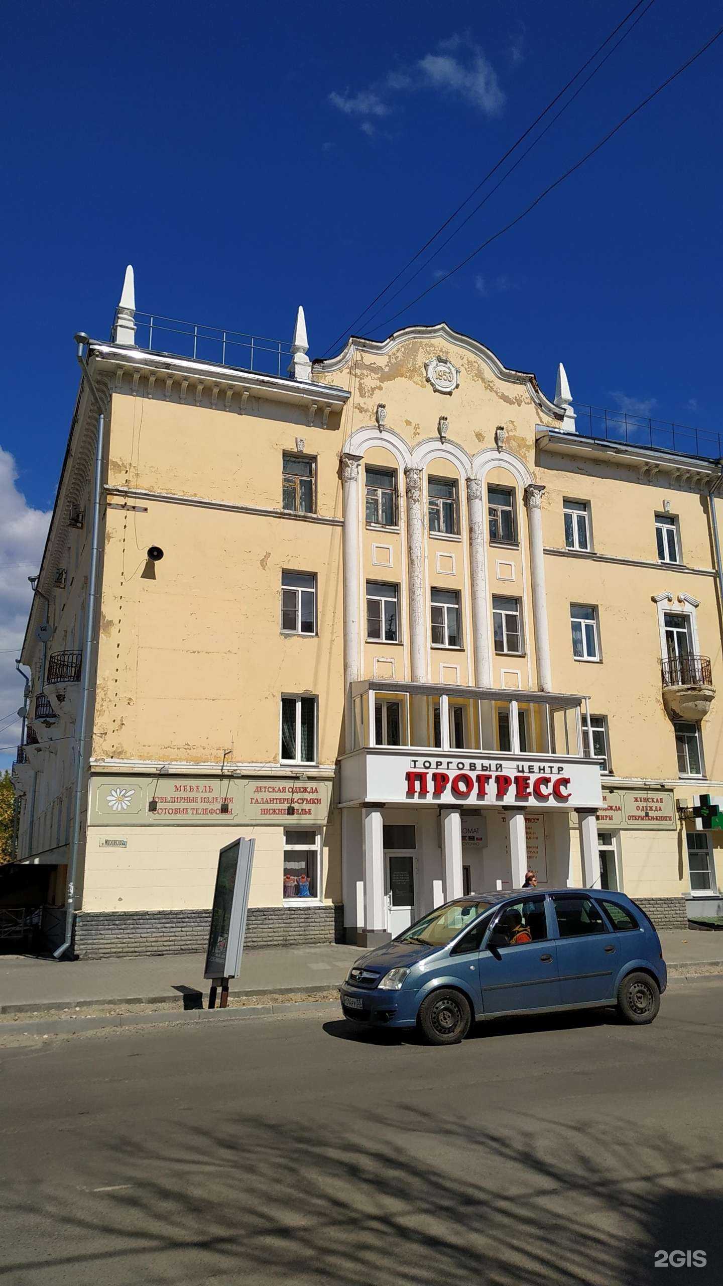 Отзывы на компанию Мебельер в Муроме c фото - фотография 2 из 2