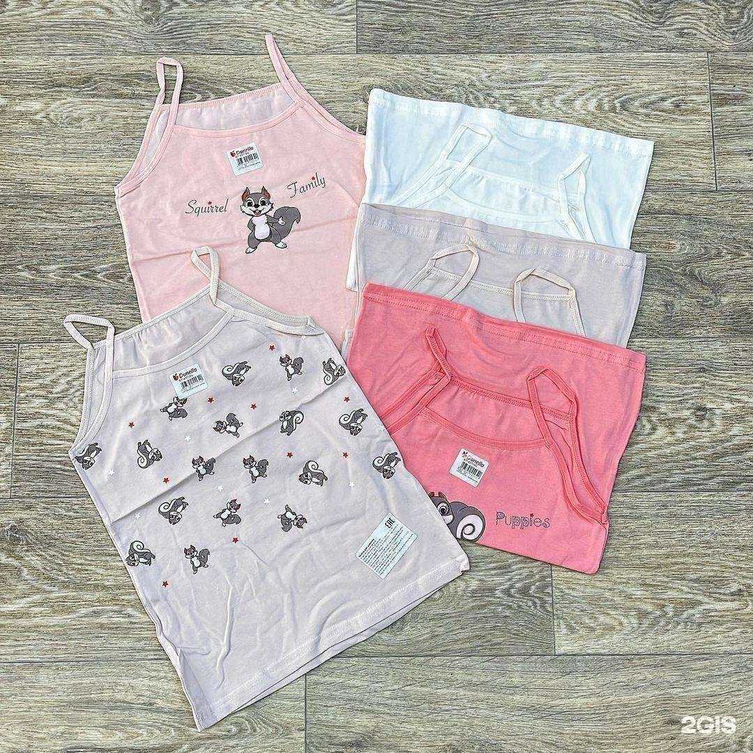 Отзывы на компанию Стиляги kids в Армавире c фото