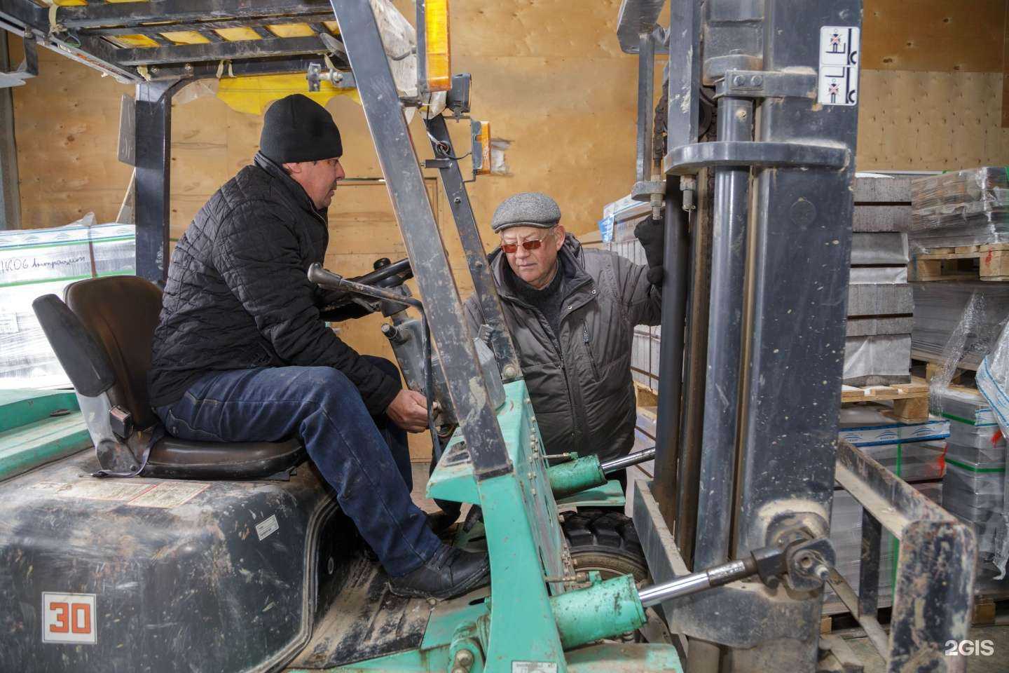 Отзывы на компанию Центральный учебный центр в г. Набережные Челны c фото