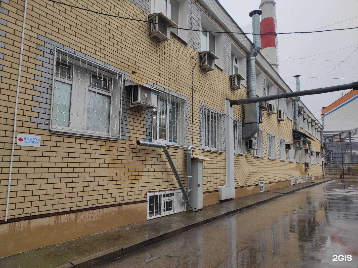 Отзывы на компанию Областная ветеринарная лаборатория в Нижнем Новгороде c фото - фотография 2 из 2