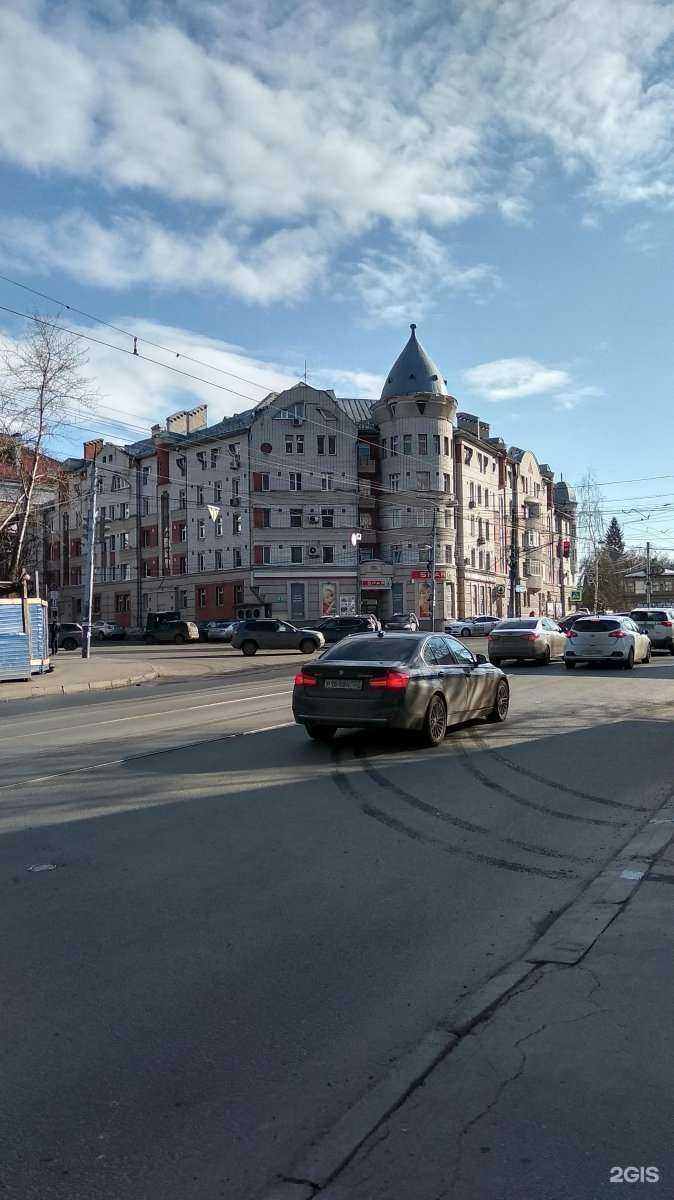 Отзывы на компанию Древо жизни в Нижнем Новгороде c фото - фотография 2 из 2