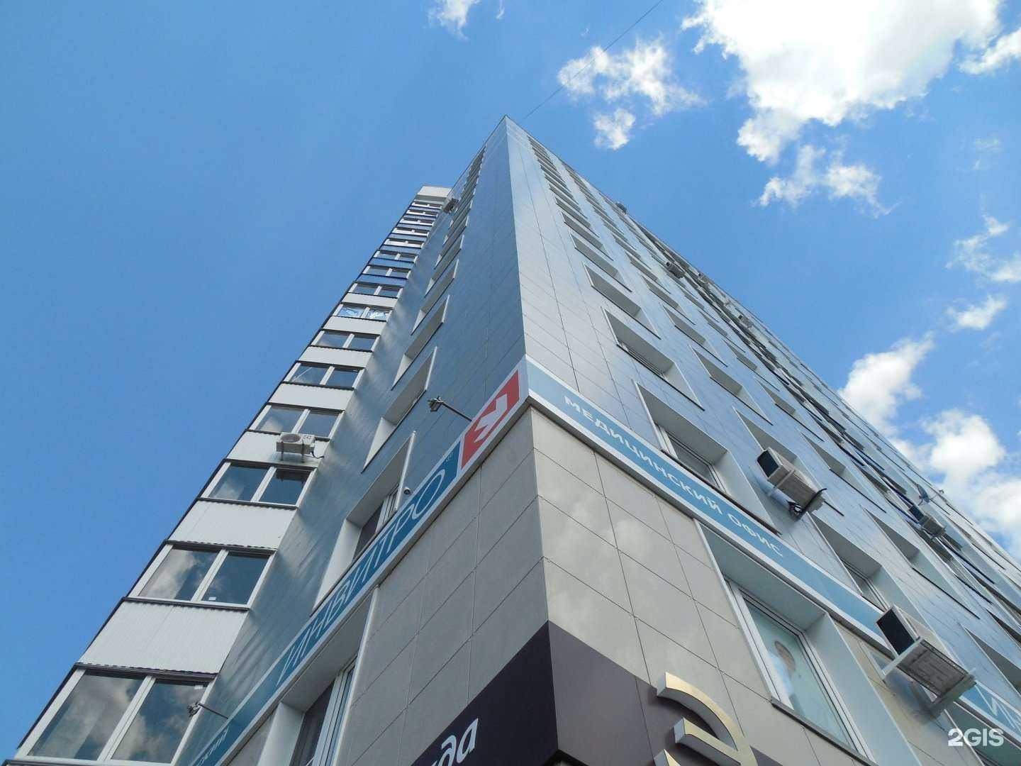 Отзывы на компанию Kiberone в Кургане c фото - фотография 2 из 2