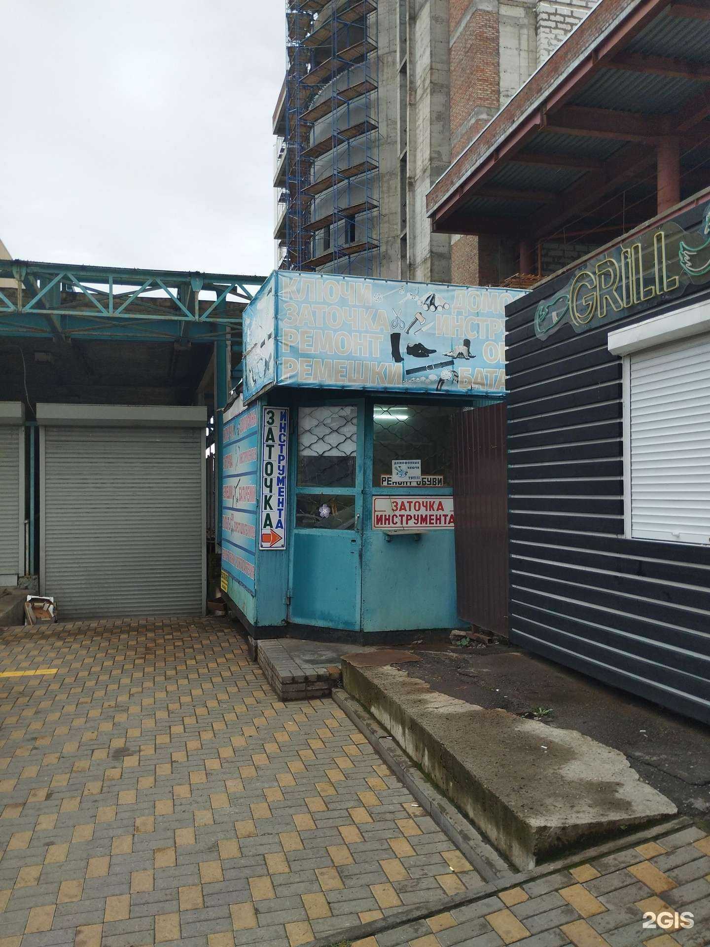 Отзывы на компанию Ремонтная мастерская в Ростове-на-Дону c фото