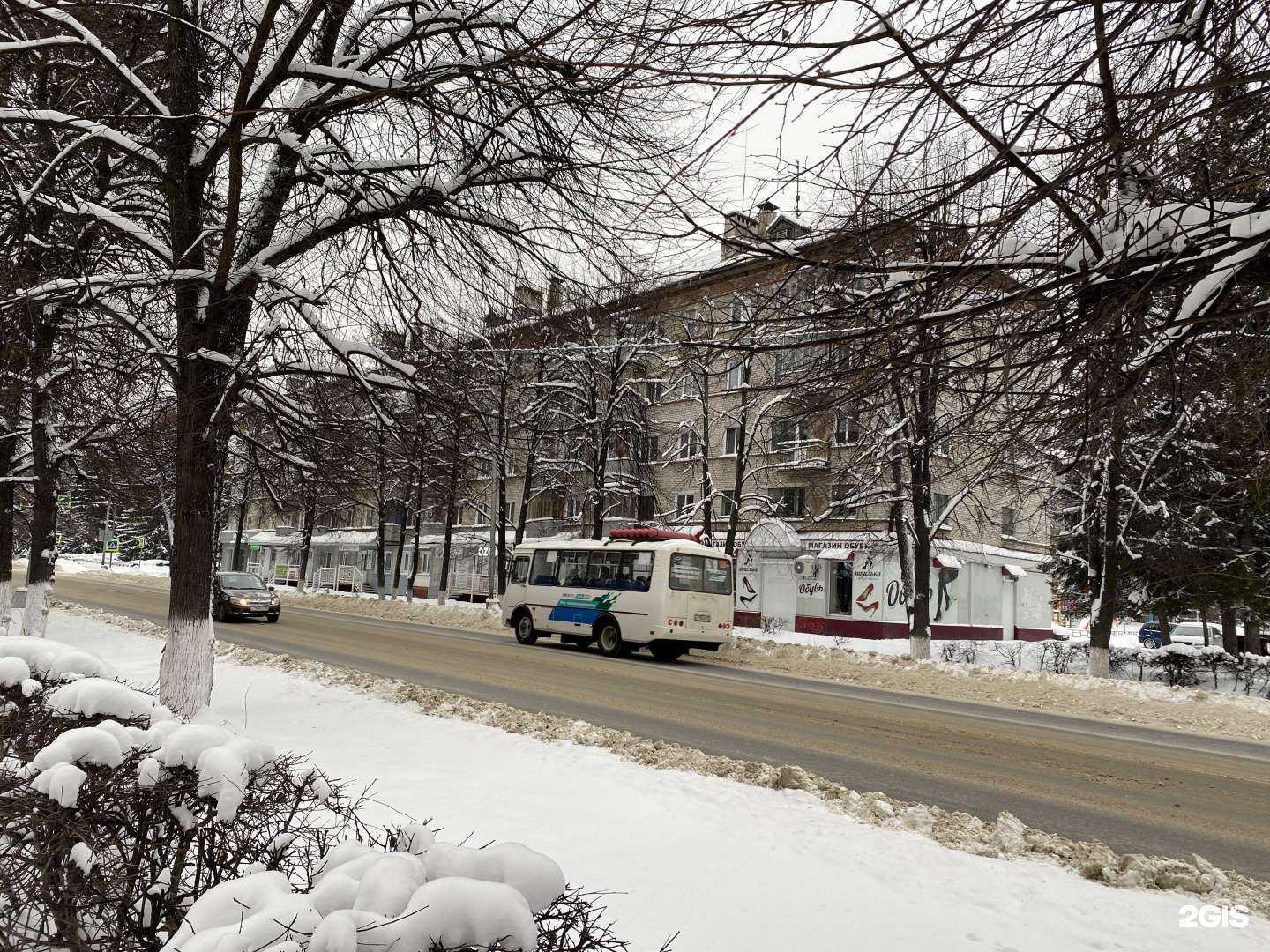 Отзывы на компанию Голд Авто Инвест в Северске c фото - фотография 2 из 2