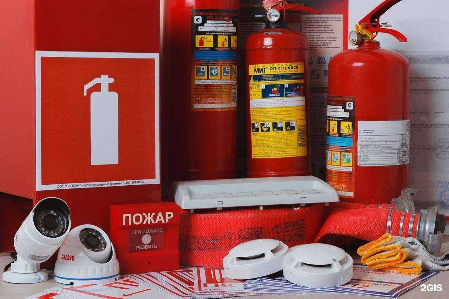 Отзывы на компанию Азимут Проект-Монтаж в Перми c фото