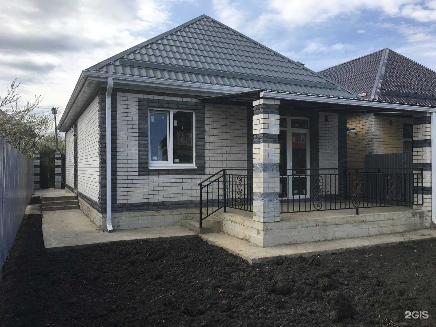 Отзывы на компанию Красный слон в г. Краснодар c фото