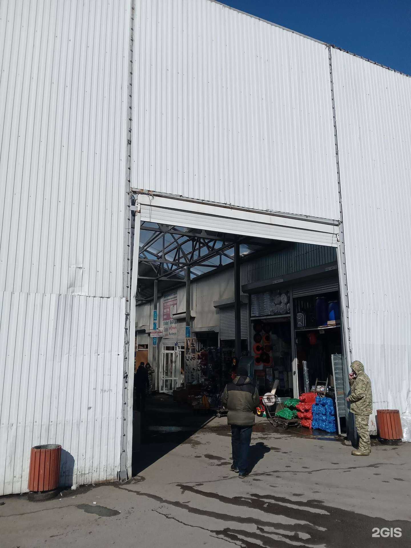 Отзывы на компанию Экопрофф в Чебоксарах c фото