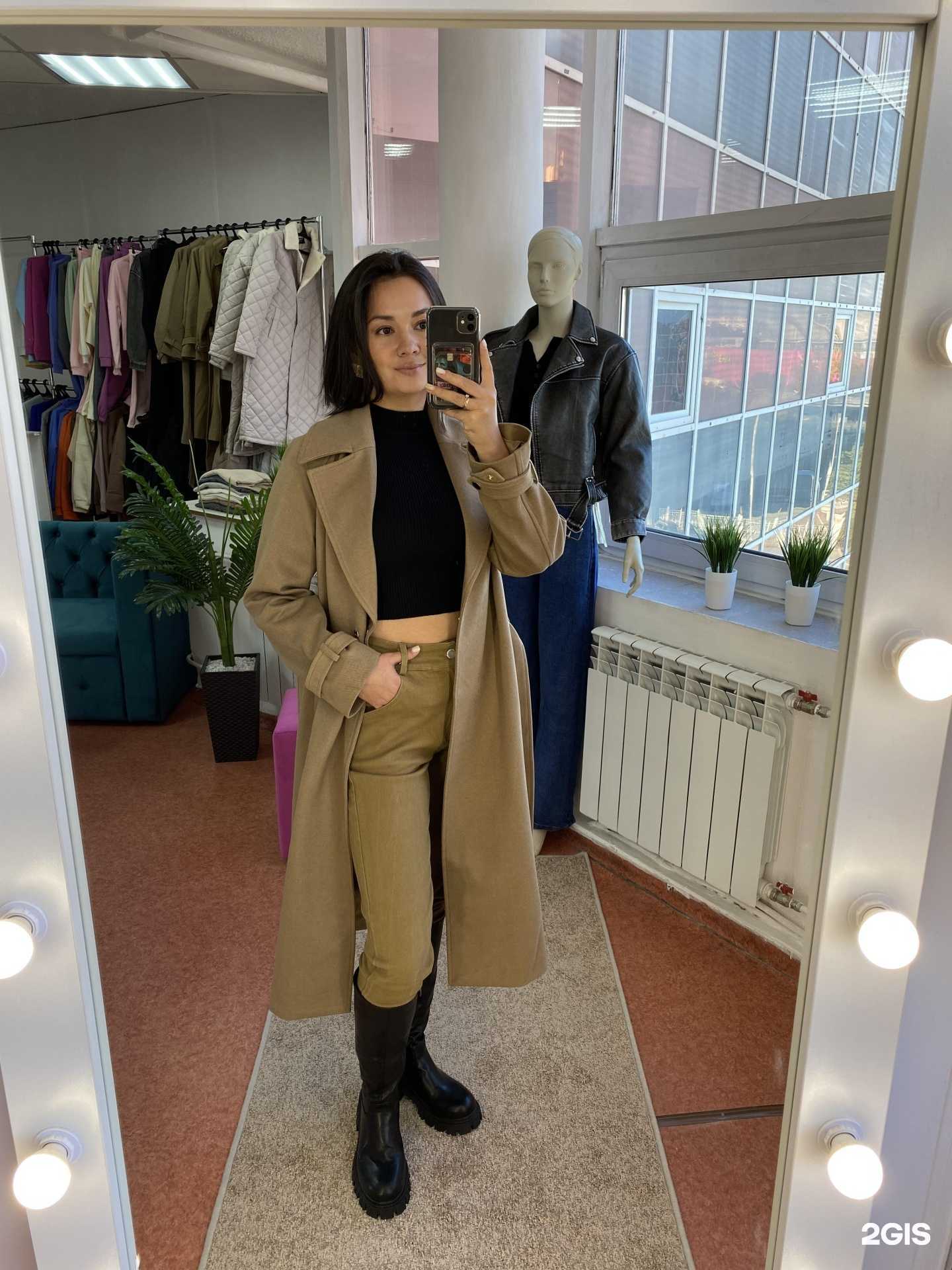 Отзывы на компанию Caramel в Челябинске c фото