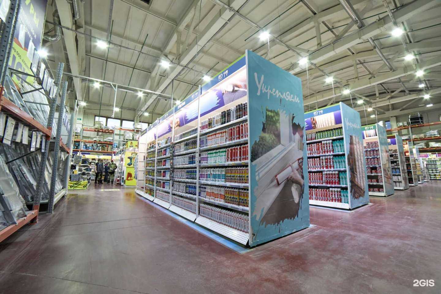 Отзывы на компанию Цск в Петрозаводске c фото