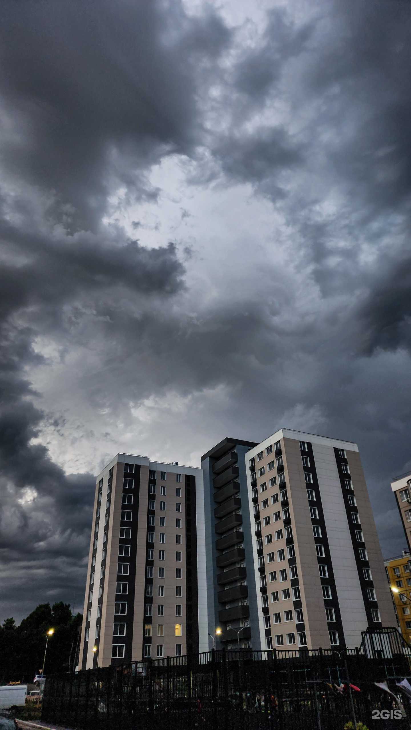 Отзывы на компанию Примстрой-ДВ в Артёме c фото - фотография 2 из 2