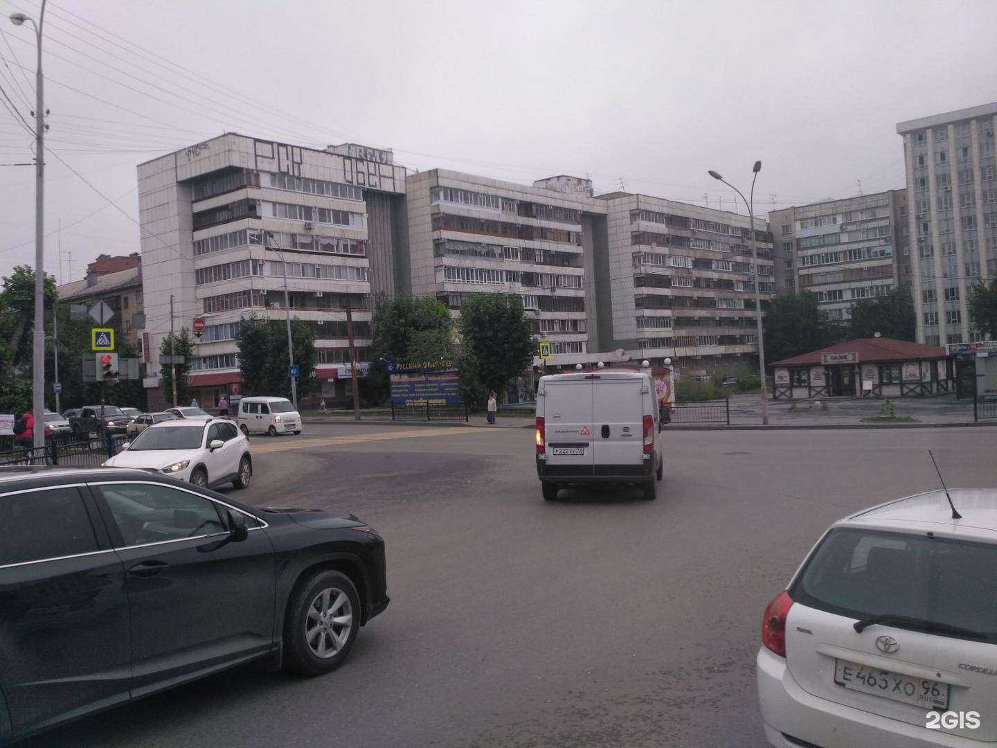 Отзывы на компанию Магазин по продаже джинсовой турецкой одежды в Екатеринбурге c фото - фотография 2 из 2