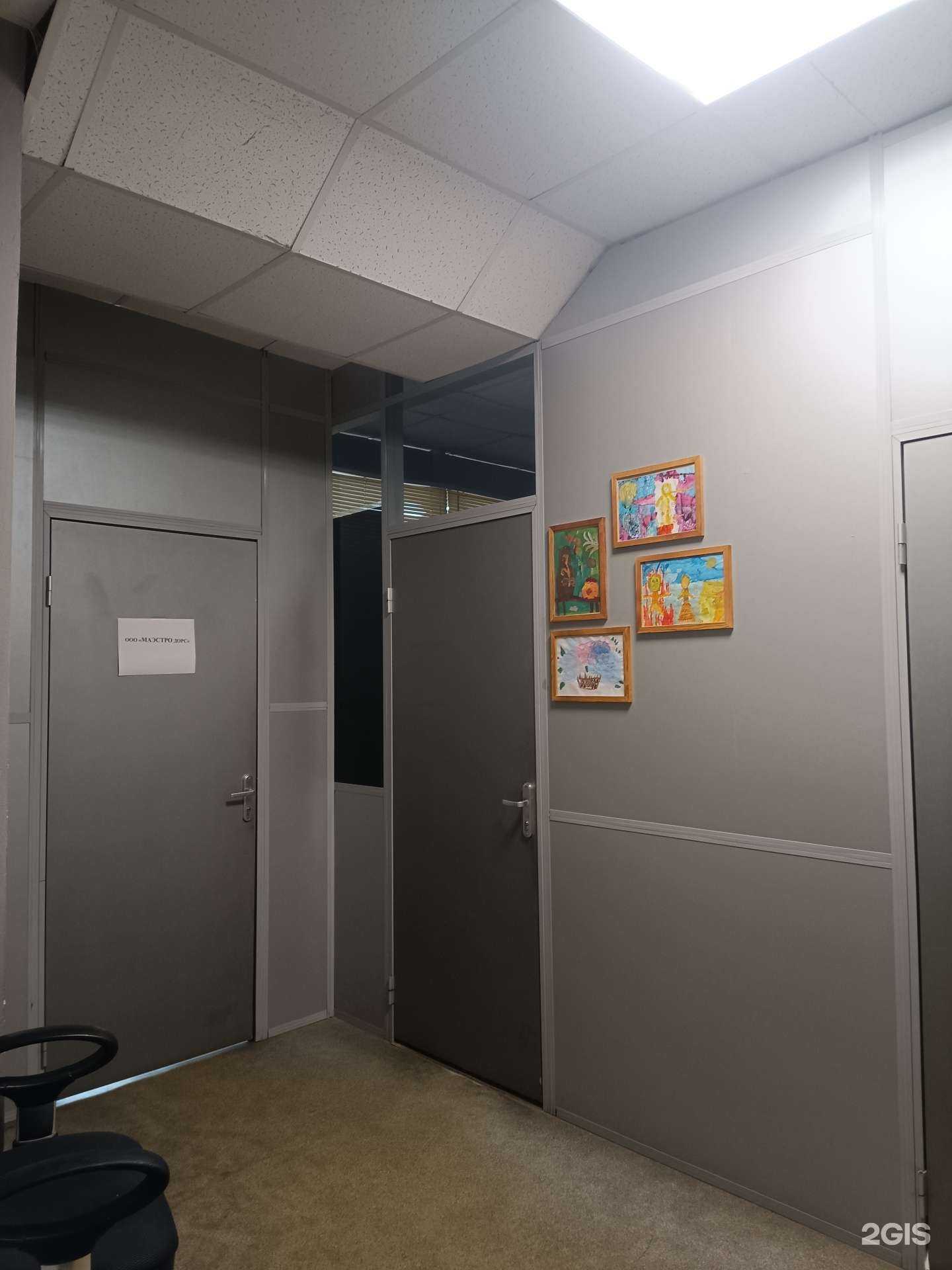 Отзывы на компанию Маэстро Дорс в г. Йошкар-Ола c фото