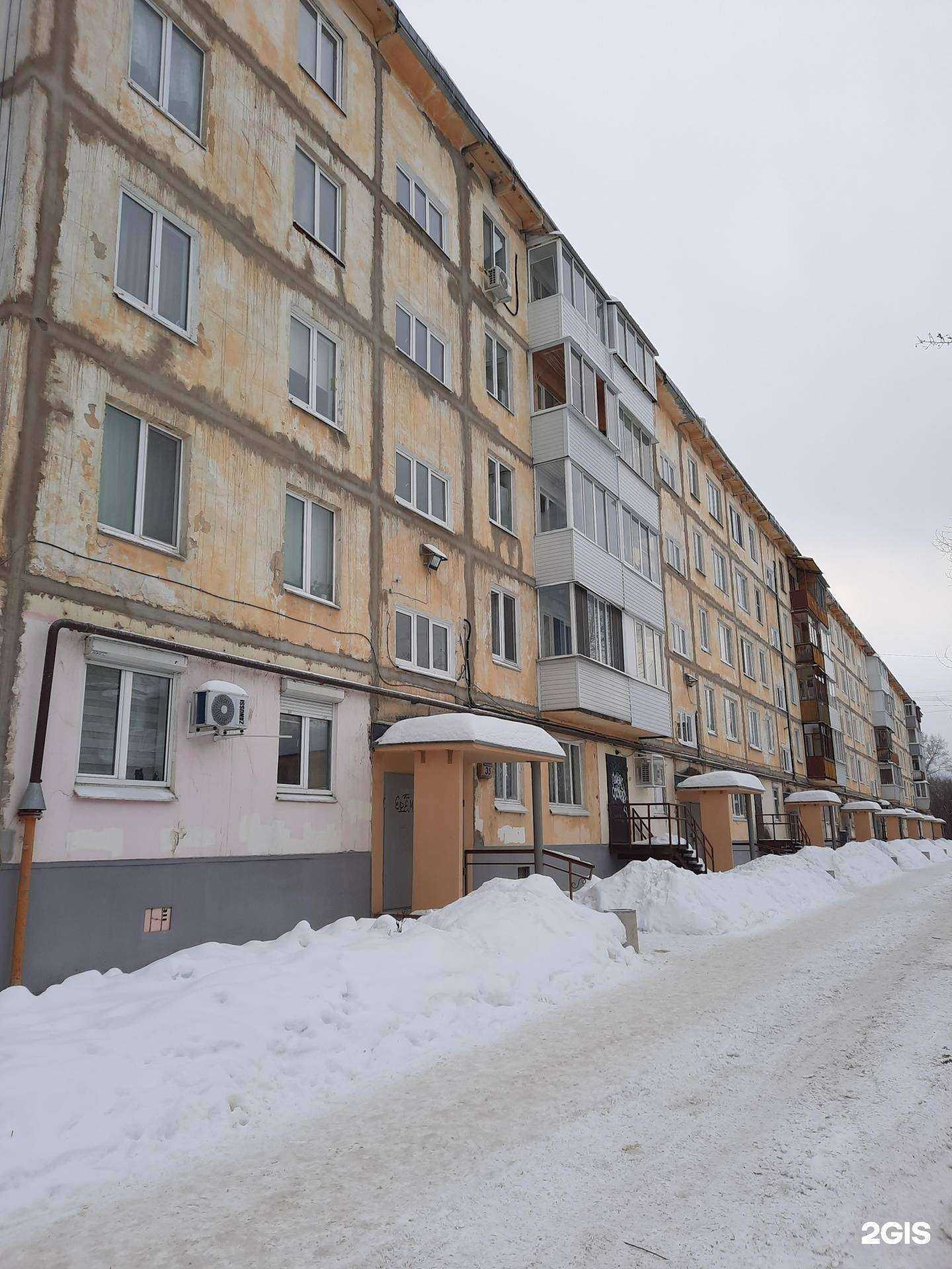 Отзывы на компанию Рекламная компания в Перми c фото - фотография 2 из 2