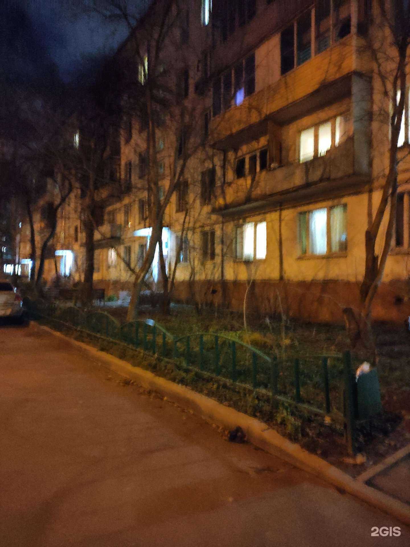 Отзывы на компанию Адмирал в Видном c фото - фотография 2 из 2