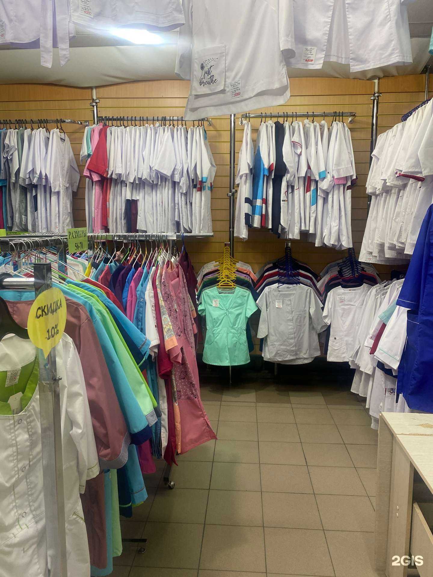 Отзывы на компанию 1000 мелочей в г. Норильск c фото