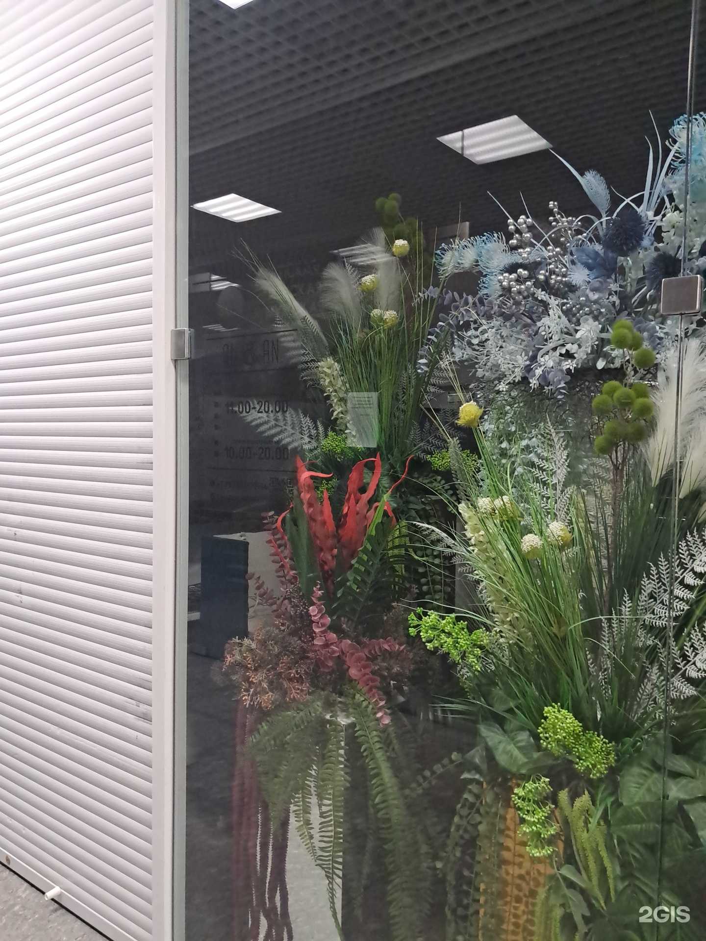 Отзывы на компанию Ol&an в г. Красноярск c фото