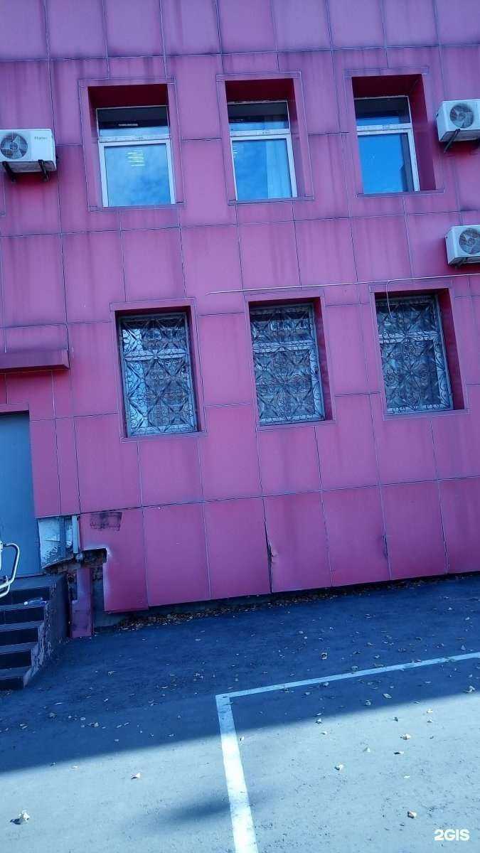 Отзывы на компанию Аптека в Хабаровске c фото - фотография 2 из 2