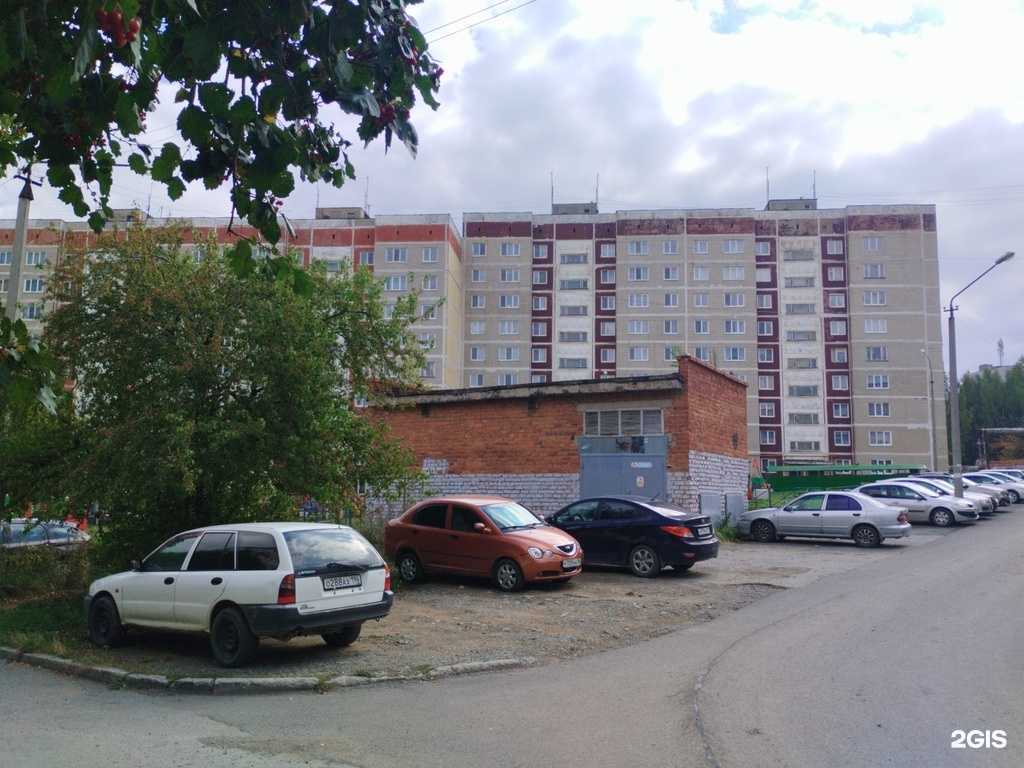 Отзывы на компанию Купол в Кировграде c фото