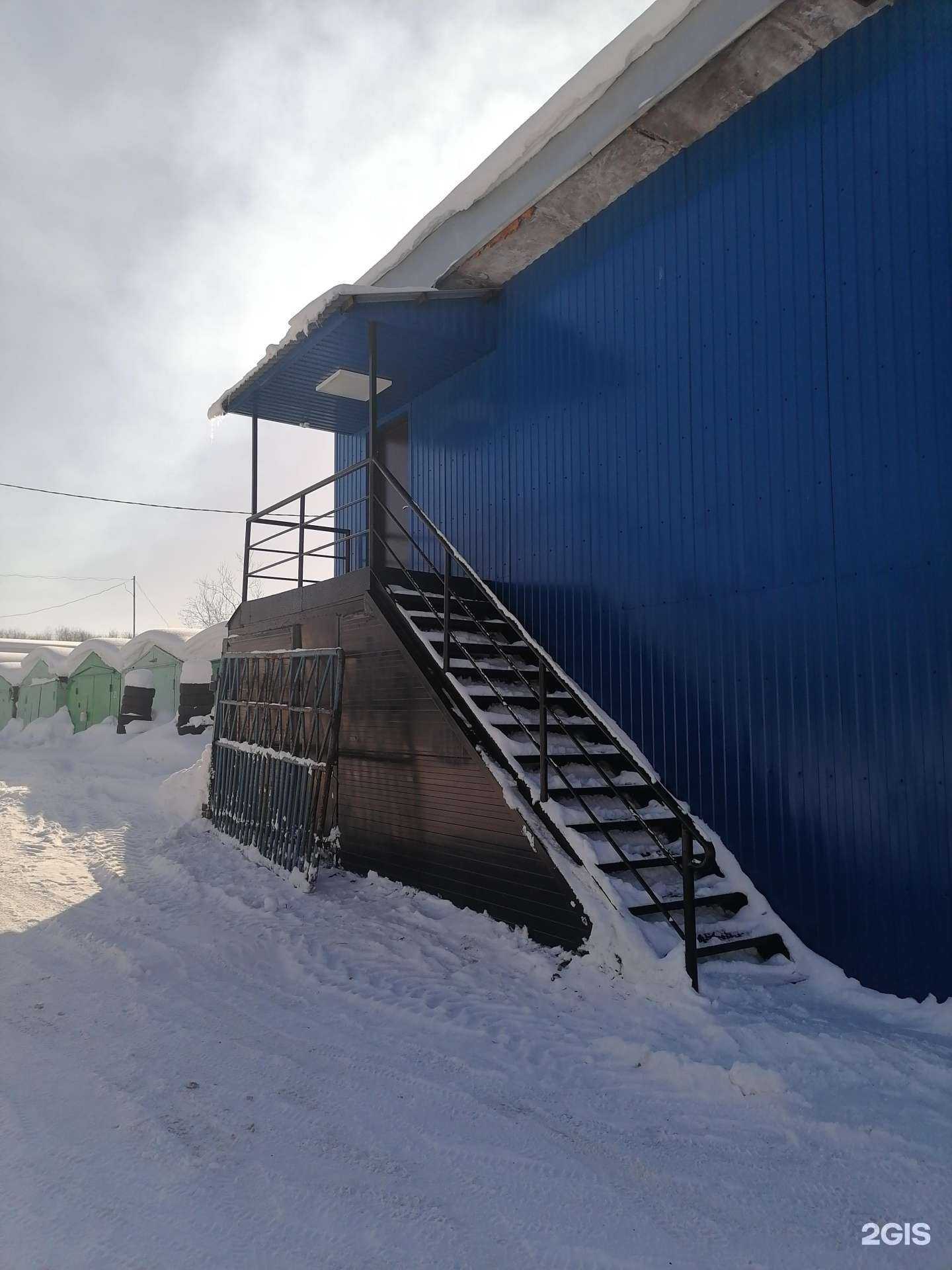 Отзывы на компанию Эктеп в г. Мурманск c фото